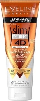 Serum do ciała Eveline Cosmetics Slim Extreme 4D Liposuction modelujące 250 ml (5901761939682)