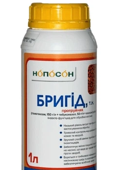 Протруйник Бригід т.н. (1 л), Нопосон