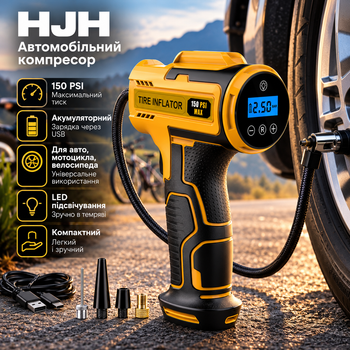 Автомобильный компрессор HJH 150 PSI, аккумуляторный USB-насос для шин авто, мотоцикла и велосипеда с LED-подсветкой