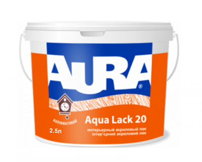 Лак інтер'єрний Aura Aqua Lack 20 Білий 2,5 л - акриловий водорозчінний інтер'єрний, після висихання безбарвний