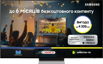 Телевизор Samsung OLED 83" QE83S90FAEXUA