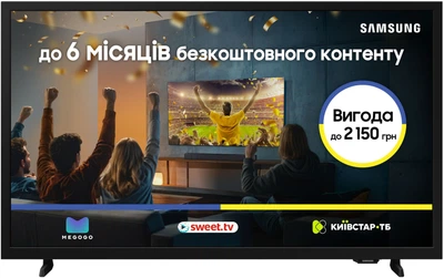 Телевизор Samsung 32" UE32H5000FUXUA