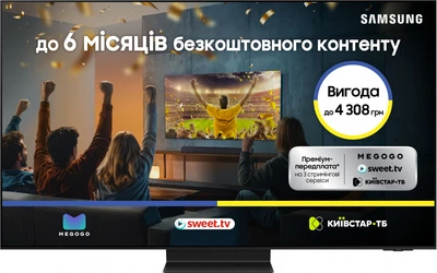 Телевизор Samsung OLED 77" QE77S95HFUXUA
