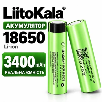 Аккумулятор 18650 li-ion 3400 mah аккумулятор Литокала Liitokala аккумуляторная батарея батарейка NCR18650B