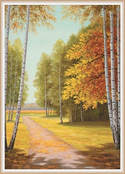 Фотообои Золотая осень бумага Ника 140x196 см