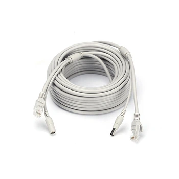 Кабель передачи данных и питания RJ-45+DC витая пара комбинированный 40 метров серый Q25