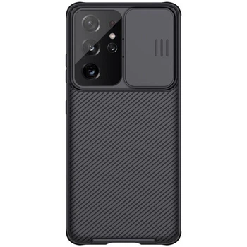 Чохол зі шторкою для камери NILLKIN CamShield Pro для Samsung Galaxy S21 Ultra - Black