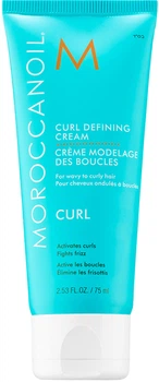 Крем Moroccanoil інтенсивний для кучерів 75 мл (7290011521578)