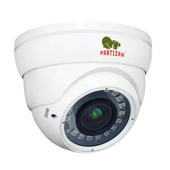 2.0MP AHD Варифокальна камера CDM-VF33H-IR FullHD 1.1