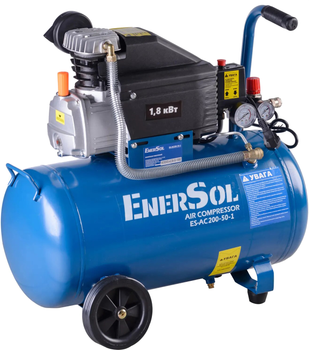 Компрессор воздушный поршневой EnerSol ES-AC200-50-1 50 л