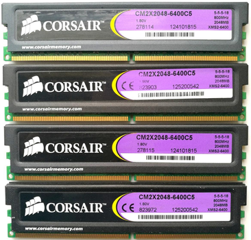 Игровая оперативная память Corsair DDR2 8Gb (4*2Gb) 800MHz PC2 6400U CL5 (CM2X2048-6400C5) Б/У