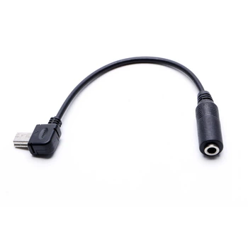 Переходник кабель для GoPro Hero 3, 3+, 4 Mini USB - 3.5 мм jack Alitek Type-1 (48099)