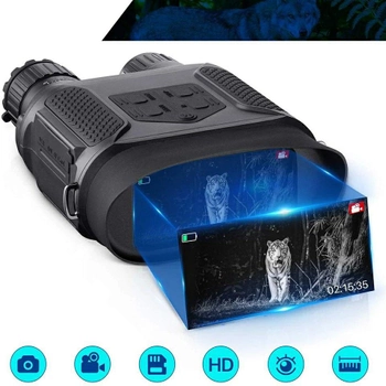 Инфракрасный цифровой охотничий бинокль (прибор ночного видения) Wildgameplus NV400B 7X31 Черный (NV400B)