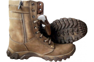 Ботинки зимние мужские кожаные Ботинки тактические Искусственный мех ZaMisto Еnergy Бежевые (ЗМ Z-NEW) 42