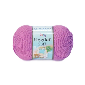 Турецкая пряжа для вязания Nako Hoşgeldin Soft (Хозгелдинг Софт 1249 фиалка