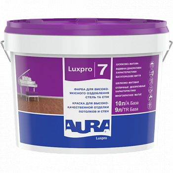 Краска акрилатная водоэмульсионная Aura Luxpro 7 шелковистый мат белая 10 л (37929)