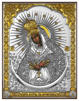 Ікона Серебрянная Ekklesia Остробрамська Богородиця (14,1x18,1 см.) (6708/3)