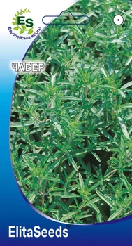 Чабер 0,2г