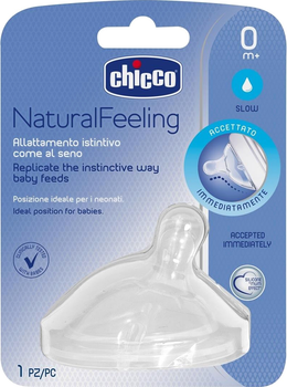 Силіконова соска Chicco Natural Feeling Повільний потік, 0 м+ 1 шт (81011.10) (8058664010424)