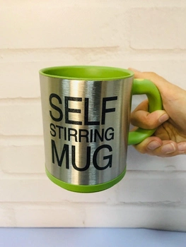Cаморазмешивающая Термокружка с вентилятором UFT Self Stirring Mug