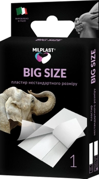 Пластир Milplast Big Size №1 для ран нестандартного розміру (8017990113902)
