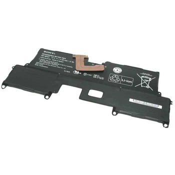 Аккумулятор для ноутбука Sony VGP-BPS37, 4100mAh (31Wh), 4cell, 7.4V, Li-ion (A47366)