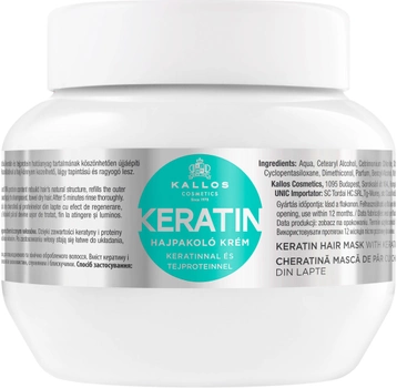 Маска для волос Kallos Cosmetics Keratin Восстанавливающая с кератином и протеинами молока 275 мл (5998889501082)