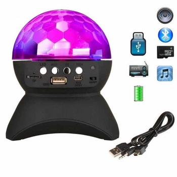 Современный Диско-шар на аккумуляторе magic ball Bluetooth L-740 Black