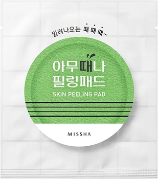 Пилинг-диски для лица Missha Skin Peeling Pad 7 мл (8809530042373)
