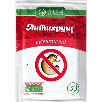 Інсектицид від личинок хруща "Антихрущ" (30 мл) від Аптека Садівника, Україна.
