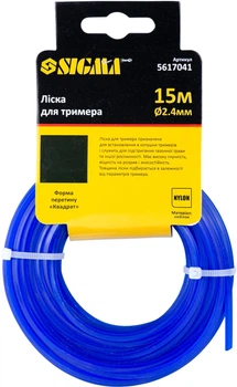 Волосінь для тримера Sigma квадрат Ø2.4 мм 15 м (5617041)