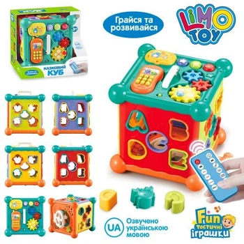 Музыкальная игрушка Куб сортер Limo Toy (KMFT0003)