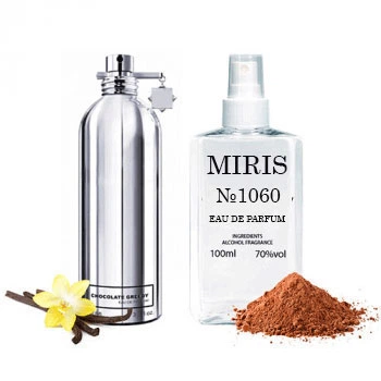 Парфуми MIRIS No1060 (версія Montale Chocolate Greedy) Унісекс 100 ml