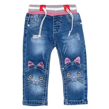 Джинсы для девочки Gallant Jeans GJ202 74 см Голубой