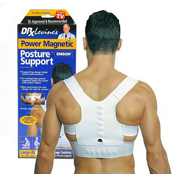 Корректор осанки Posture Support Белый Магнитный корсет от сутулости для коррекции фигуры
