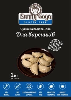 Смесь "Смесь для вареников" Sunnygoga 1кг без глютена для выпечки