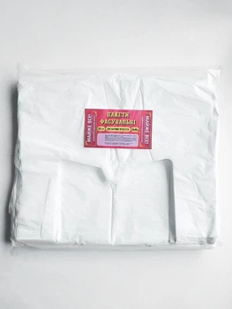 Пакет-майка для продуктів "Майже все!" 30*50 100 шт 12 мкм 2222222206628