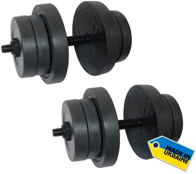 Гантели наборные Newt Rock 2 шт по 20 кг (NE-K-400-020-2)