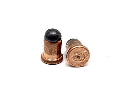 Патрон Флобер RWS Flobert Cartridges кал. 4 мм kurz (Short) куля - ball №7 (свинцева кулька). Упаковка 100 шт. 12070440
