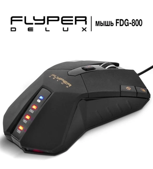 Мышь Flyper Deluxe FDG-800 USB, Black, оптическая, Game design, Rubber, "4pcs Razer light", zoom, Bu