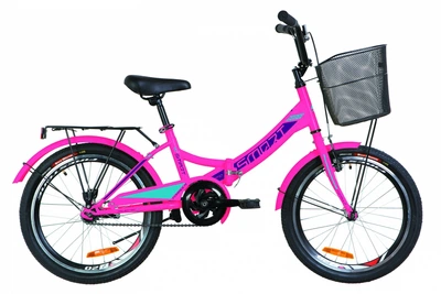 Складаний Велосипед дитячий / підлітковий 20" Formula Smart рожевий з кошиком на зростання 120-160 см (OPS-FR-20-038)