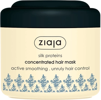 Интенсивно разглаживающая маска Ziaja Шелк для волос 200 мл (5901887044550)