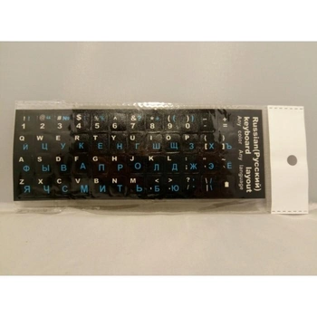 Матовые плотные Русские наклейки на клавиатуру ODI 11х13 Синие