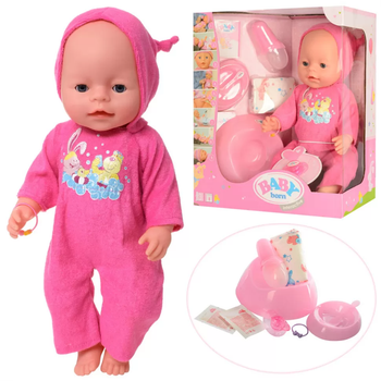 Кукла пупс (девочка) "Baby born" METR+ для девочек от 3-х лет (RTBL023E)