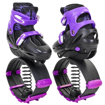 Фитнес джамперы размер 39-42 NewStar Kangoo Jumps фиолетовый SK-901H