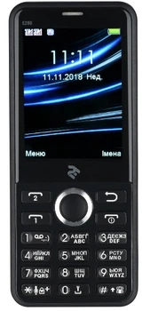 2E E280 2018 Dual Sim Black (708744071170)