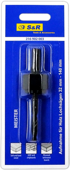 Держатель S&R Meister к коронке по дереву от 32 до 140 мм (216902003)