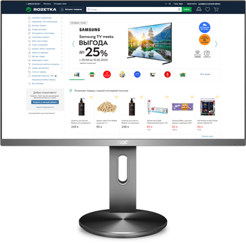 Монитор 27" AOC U2790PQU / 8-bit + FRC / sRGB 108%