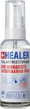Гель антисептичний Healer для загоєння ран 60 мл (4820192480321)