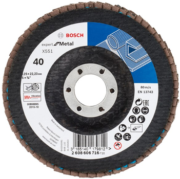 Пелюстковий шліфкруг Bosch X551 Expert for Metal 125 мм K40 (2608606716)